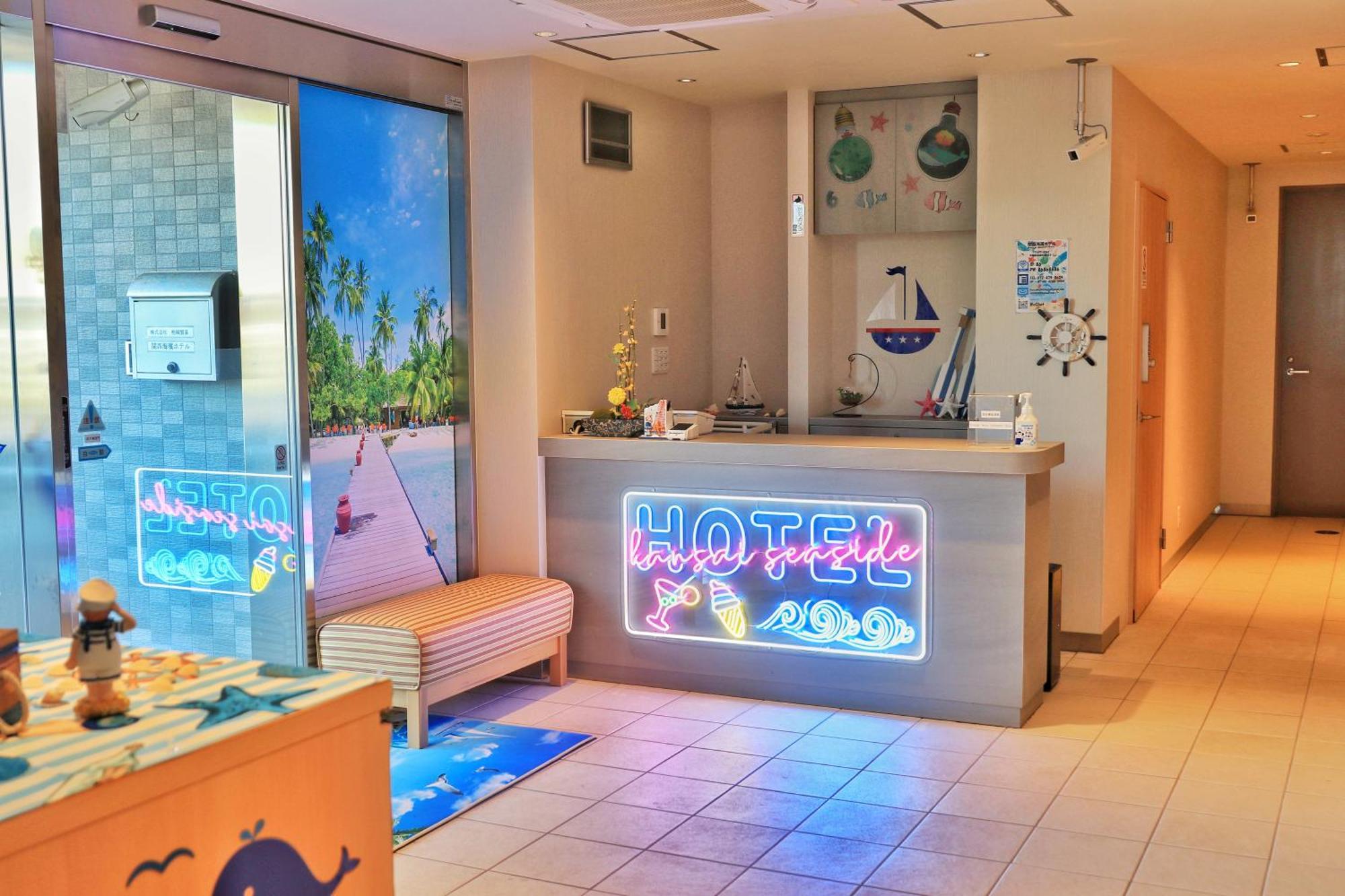 Kansai Seaside Hotel Kaizuka Extérieur photo