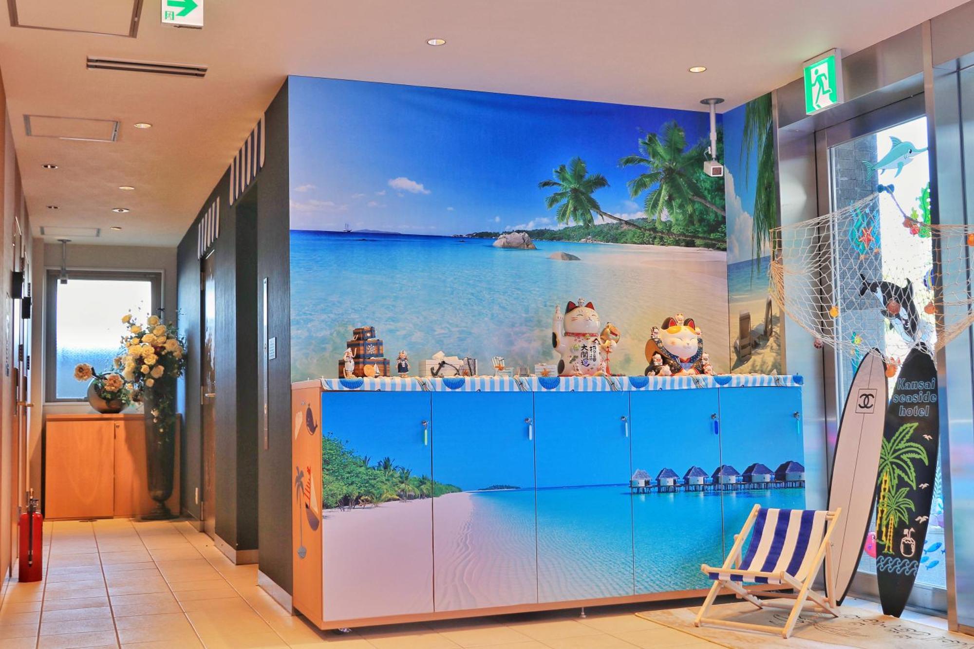 Kansai Seaside Hotel Kaizuka Extérieur photo