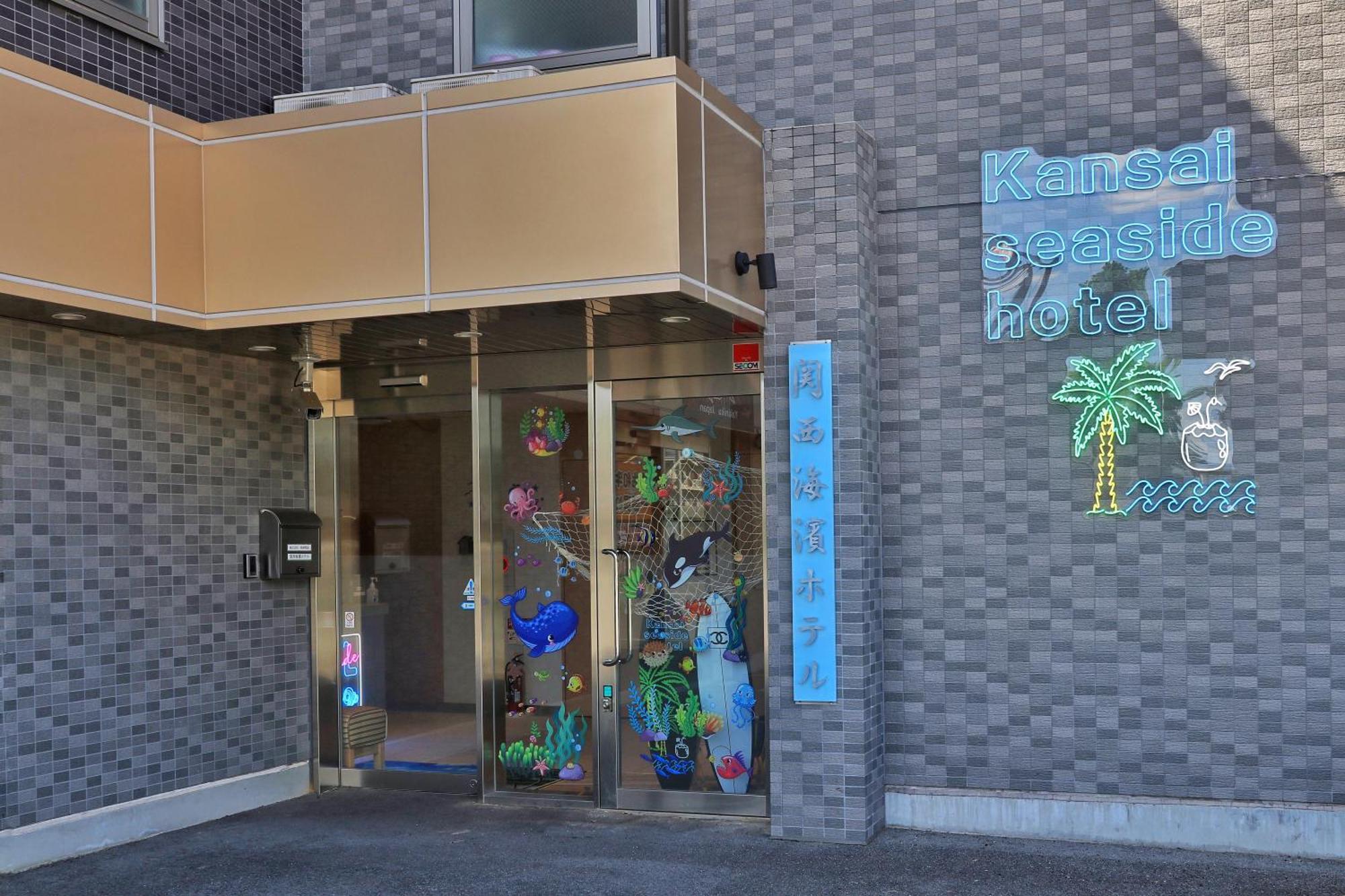 Kansai Seaside Hotel Kaizuka Extérieur photo