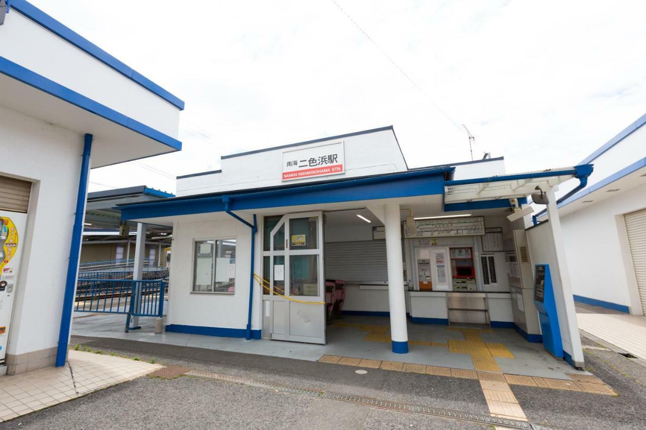 Kansai Seaside Hotel Kaizuka Extérieur photo
