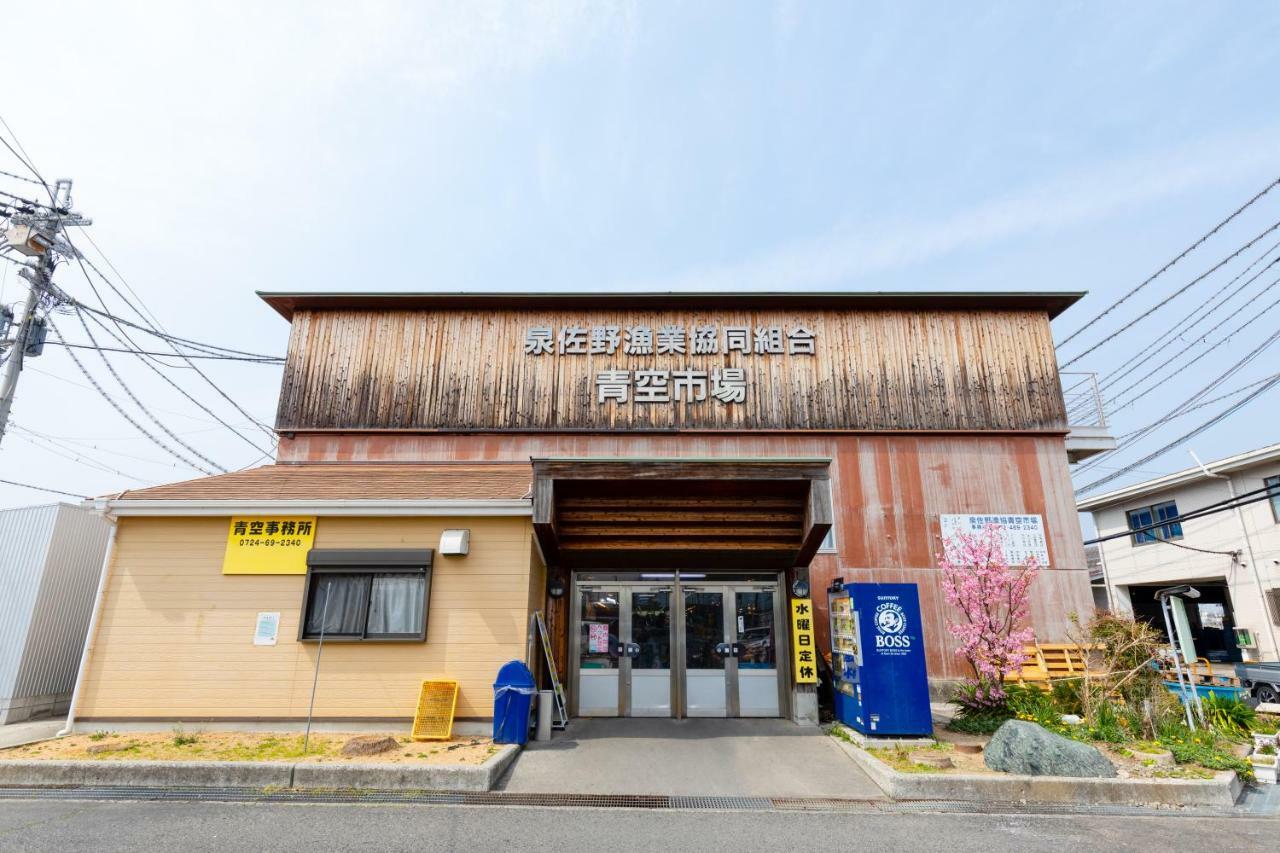 Kansai Seaside Hotel Kaizuka Extérieur photo